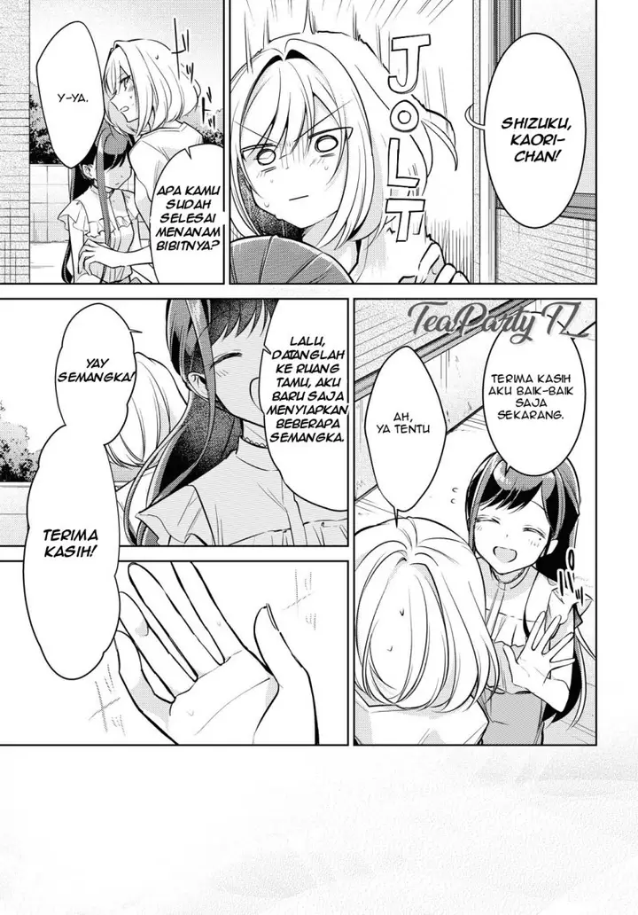 image-komik-kimi-to-tsuzuru-utakata-chapter-4-20/24