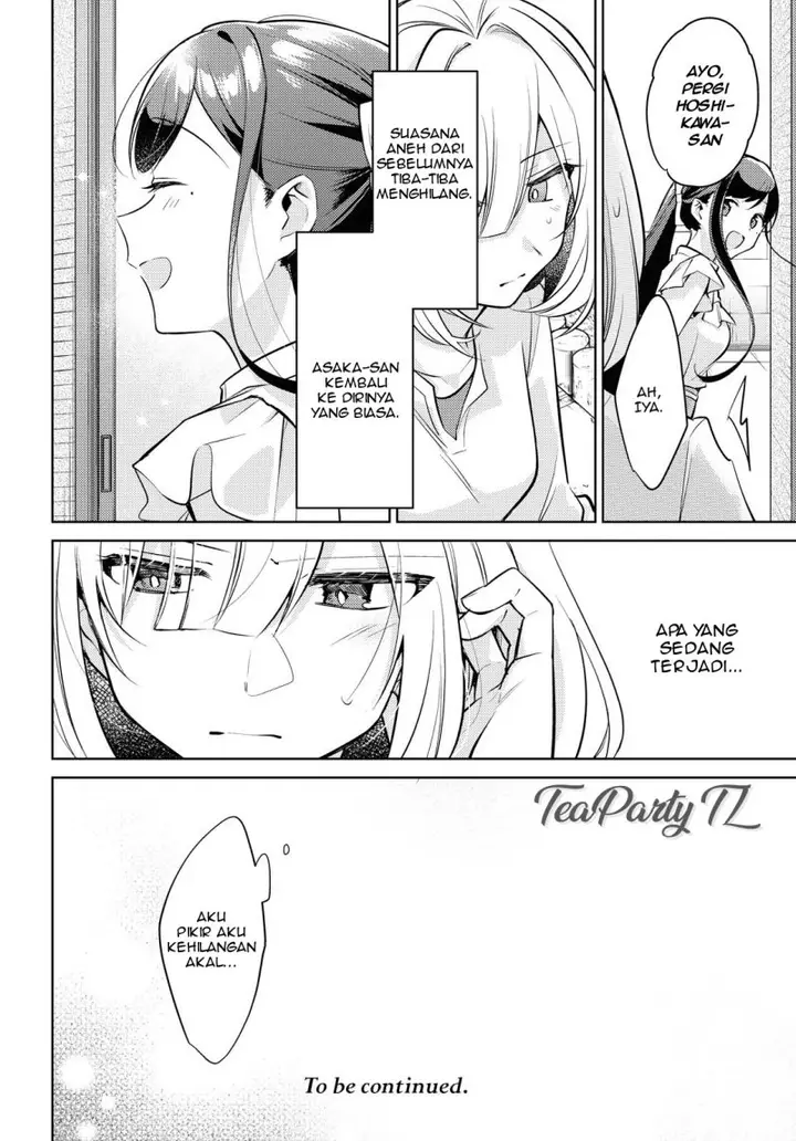 image-komik-kimi-to-tsuzuru-utakata-chapter-4-21/24