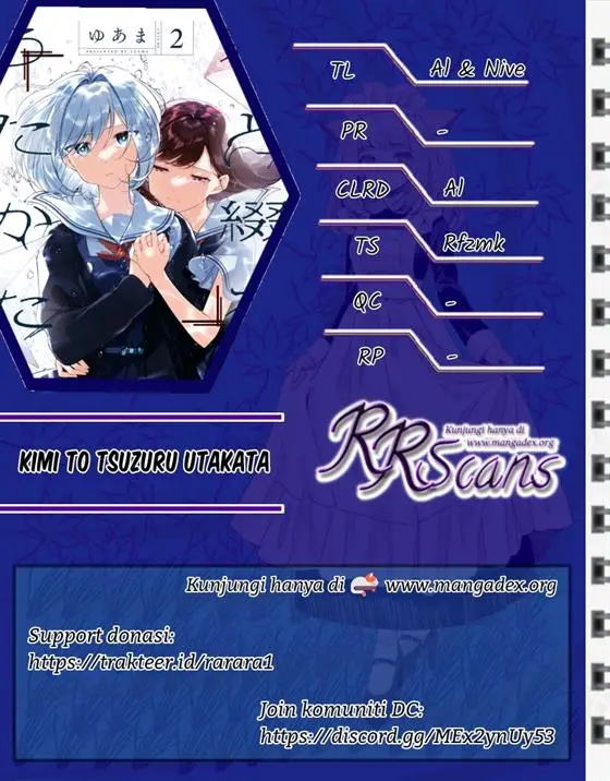 image-komik-kimi-to-tsuzuru-utakata-chapter-5-0/37