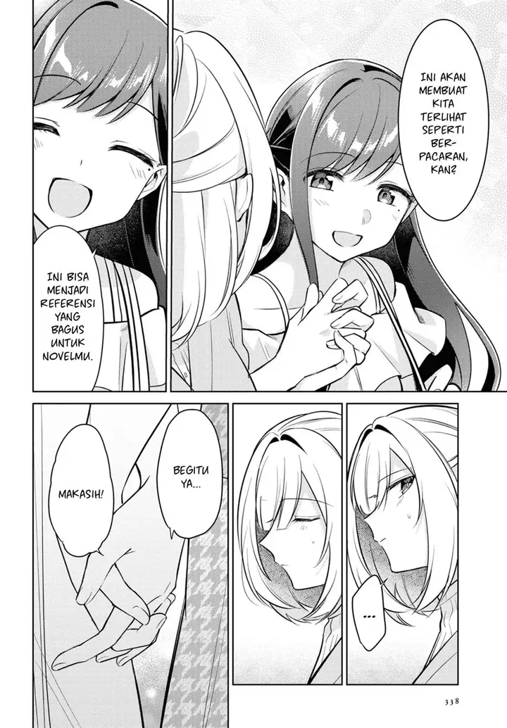 image-komik-kimi-to-tsuzuru-utakata-chapter-5-8/37