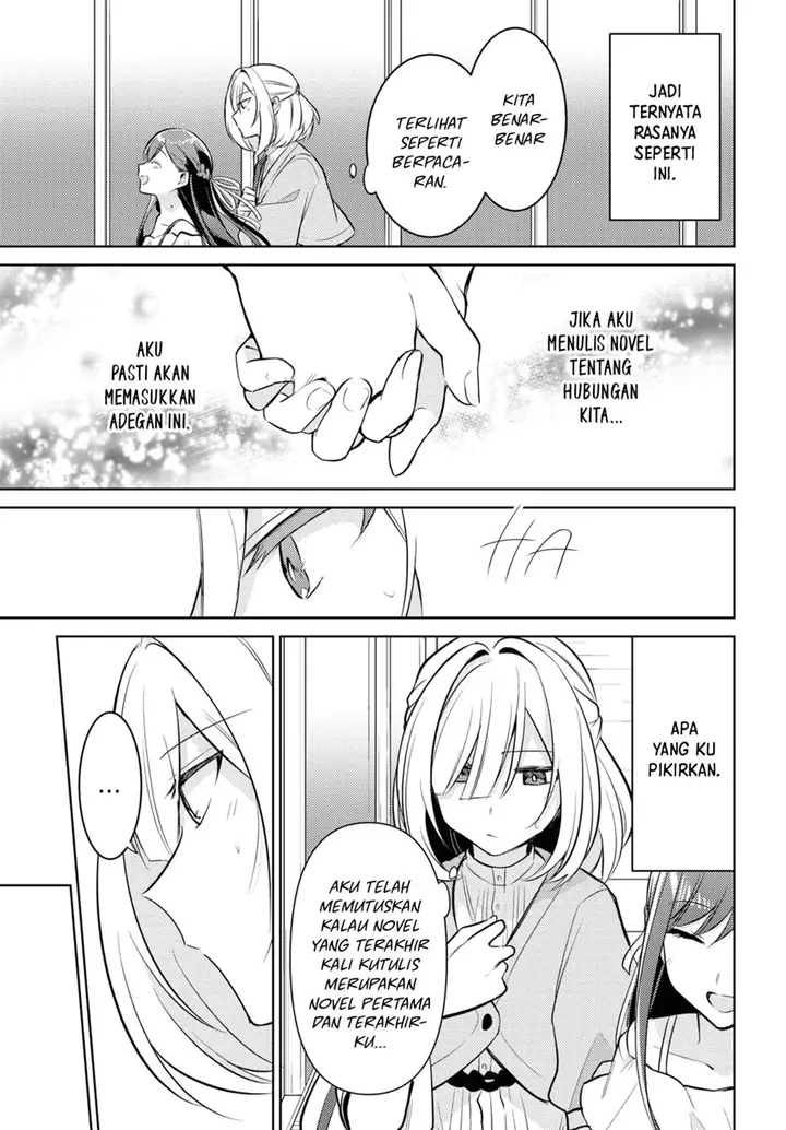 image-komik-kimi-to-tsuzuru-utakata-chapter-5-15/37