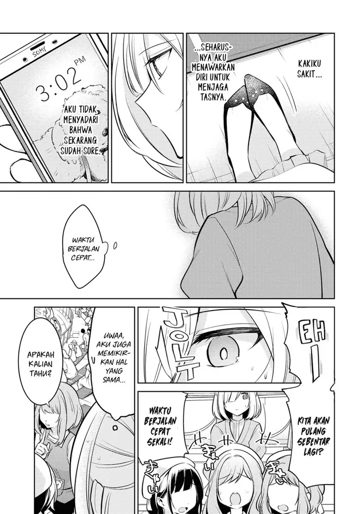 image-komik-kimi-to-tsuzuru-utakata-chapter-5-17/37