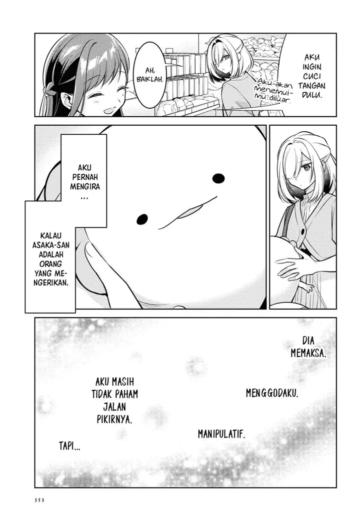 image-komik-kimi-to-tsuzuru-utakata-chapter-5-23/37