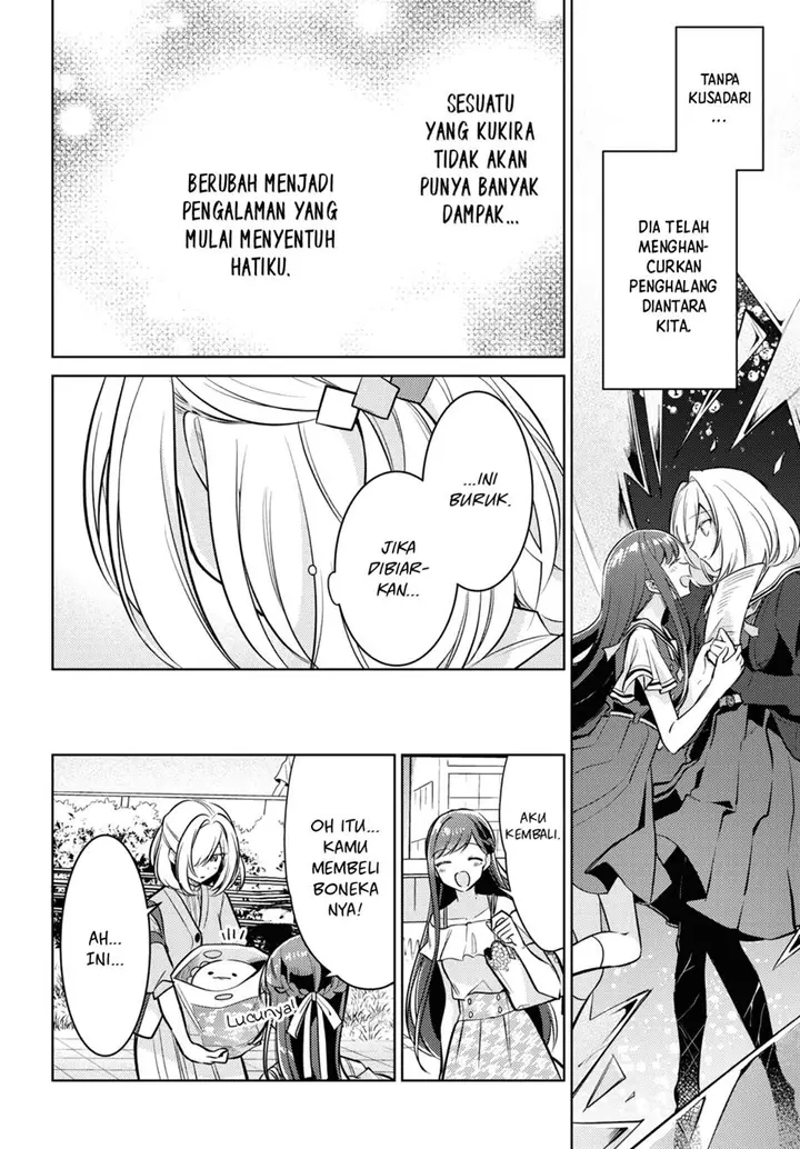 image-komik-kimi-to-tsuzuru-utakata-chapter-5-24/37