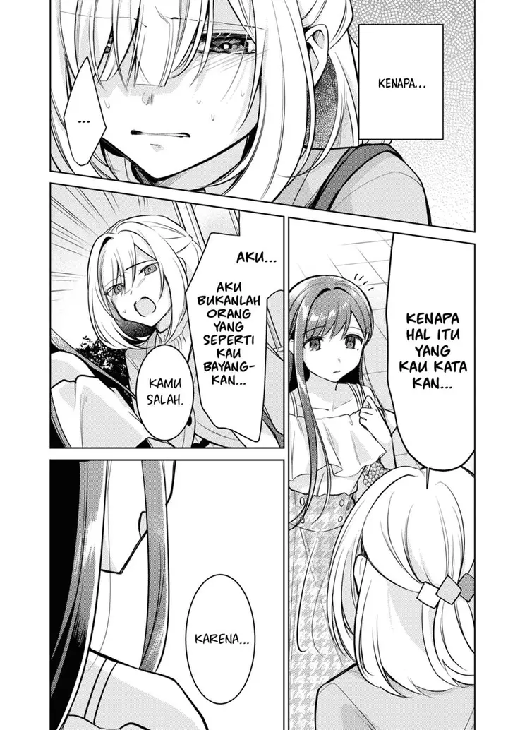 image-komik-kimi-to-tsuzuru-utakata-chapter-5-33/37