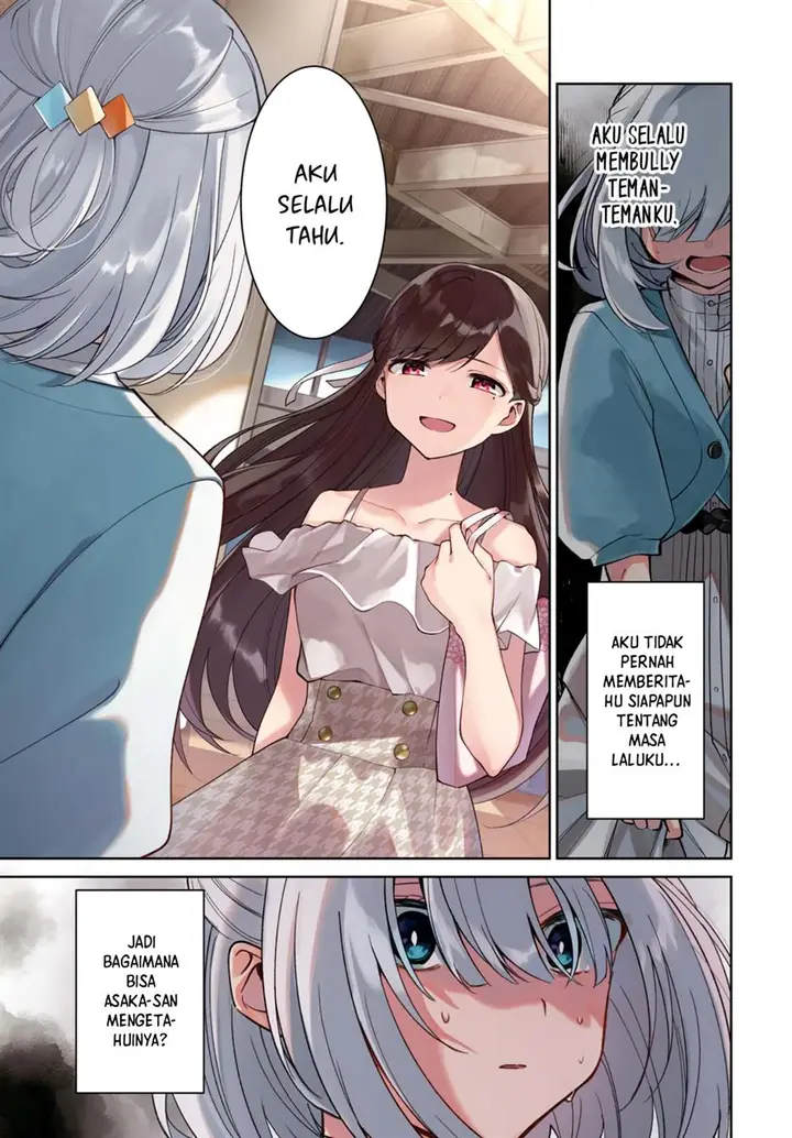 image-komik-kimi-to-tsuzuru-utakata-chapter-6-1/24