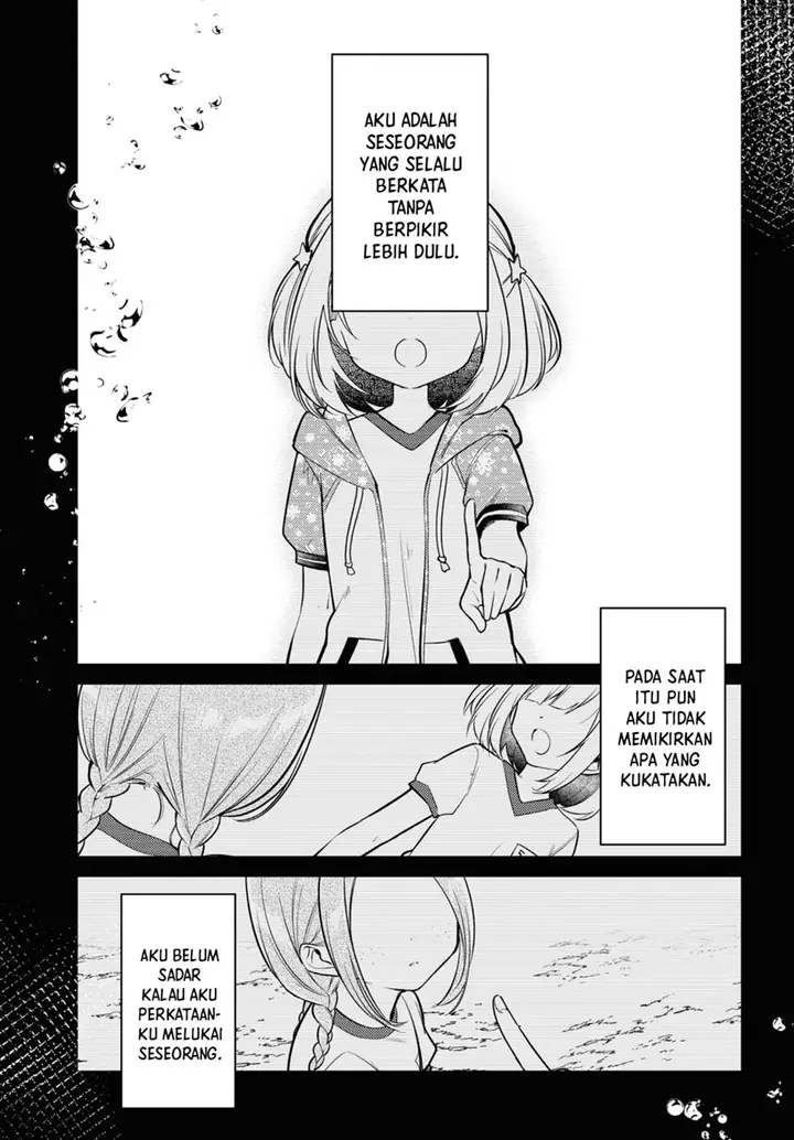 image-komik-kimi-to-tsuzuru-utakata-chapter-6-3/24