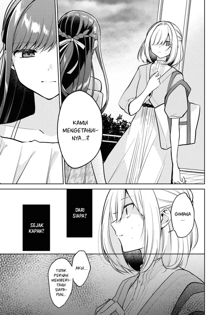 image-komik-kimi-to-tsuzuru-utakata-chapter-6-5/24