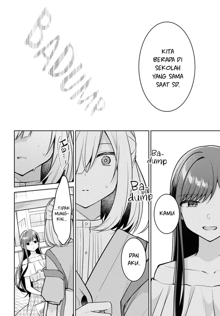 image-komik-kimi-to-tsuzuru-utakata-chapter-6-6/24