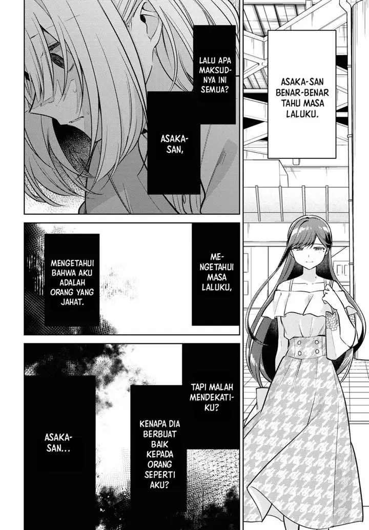 image-komik-kimi-to-tsuzuru-utakata-chapter-6-8/24