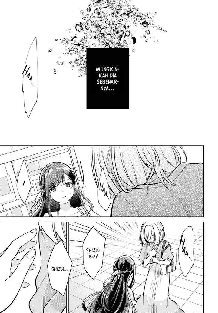 image-komik-kimi-to-tsuzuru-utakata-chapter-6-9/24