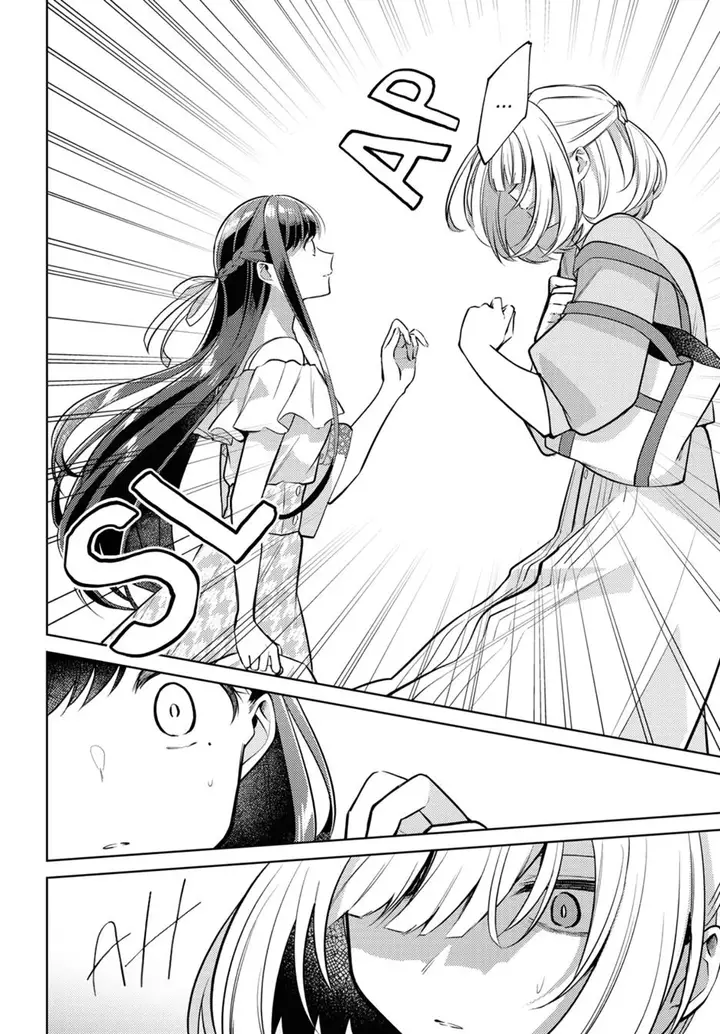 image-komik-kimi-to-tsuzuru-utakata-chapter-6-10/24
