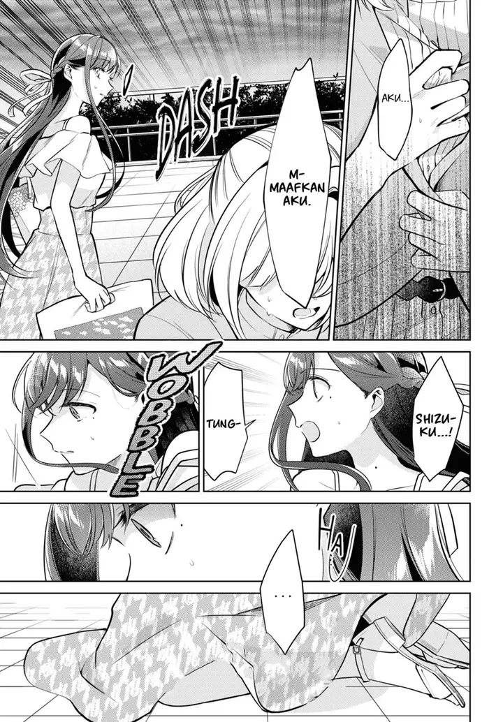 image-komik-kimi-to-tsuzuru-utakata-chapter-6-11/24