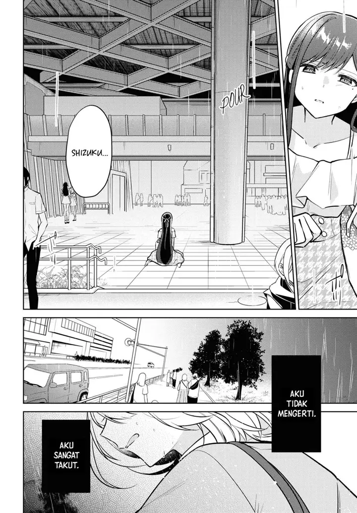 image-komik-kimi-to-tsuzuru-utakata-chapter-6-12/24