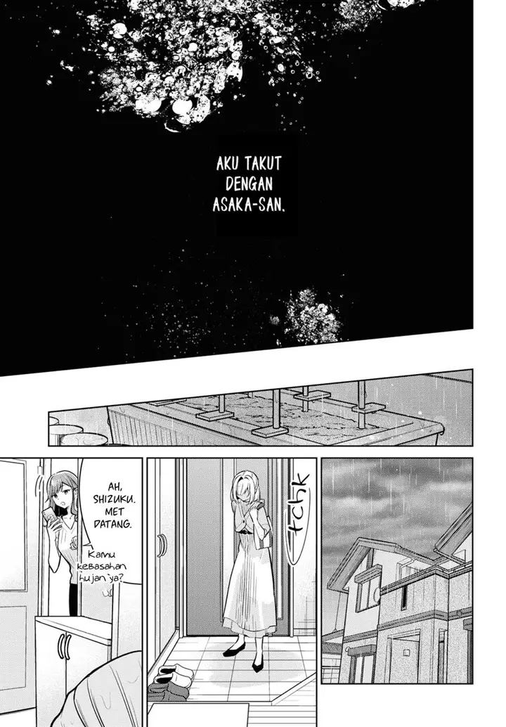 image-komik-kimi-to-tsuzuru-utakata-chapter-6-13/24