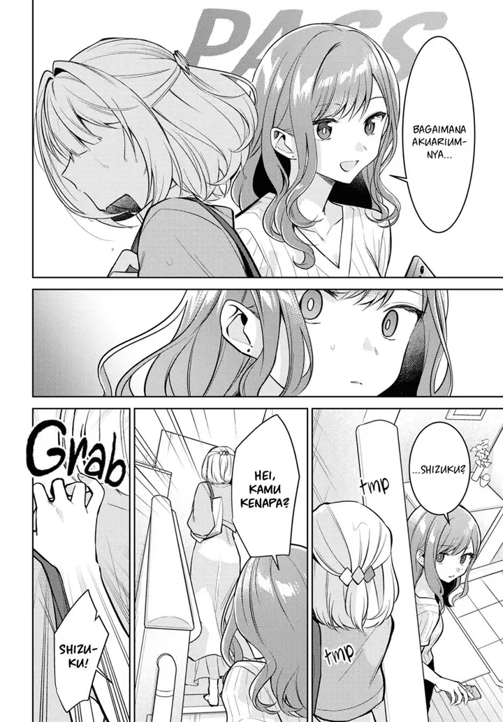 image-komik-kimi-to-tsuzuru-utakata-chapter-6-14/24