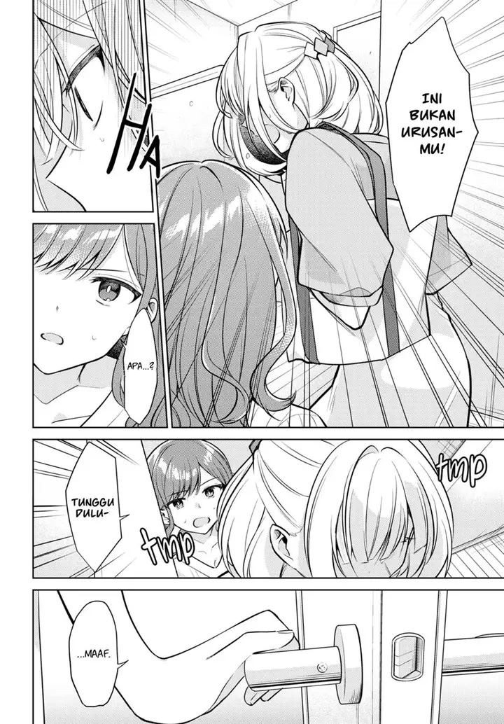 image-komik-kimi-to-tsuzuru-utakata-chapter-6-16/24