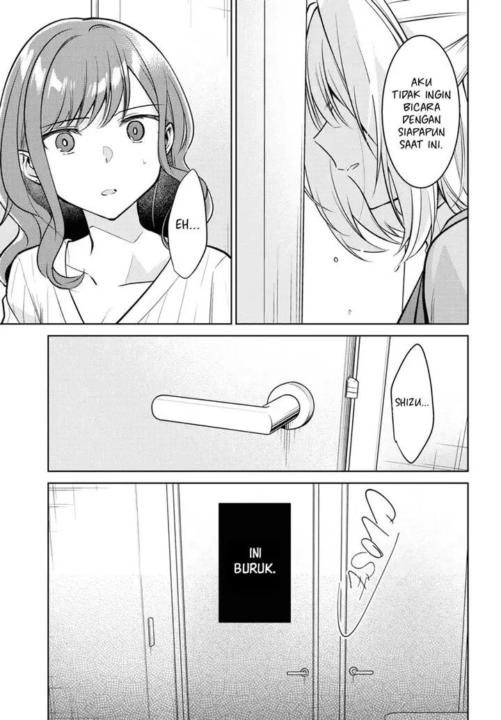 image-komik-kimi-to-tsuzuru-utakata-chapter-6-17/24