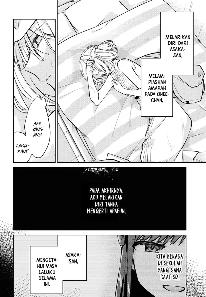 image-komik-kimi-to-tsuzuru-utakata-chapter-6-18/24