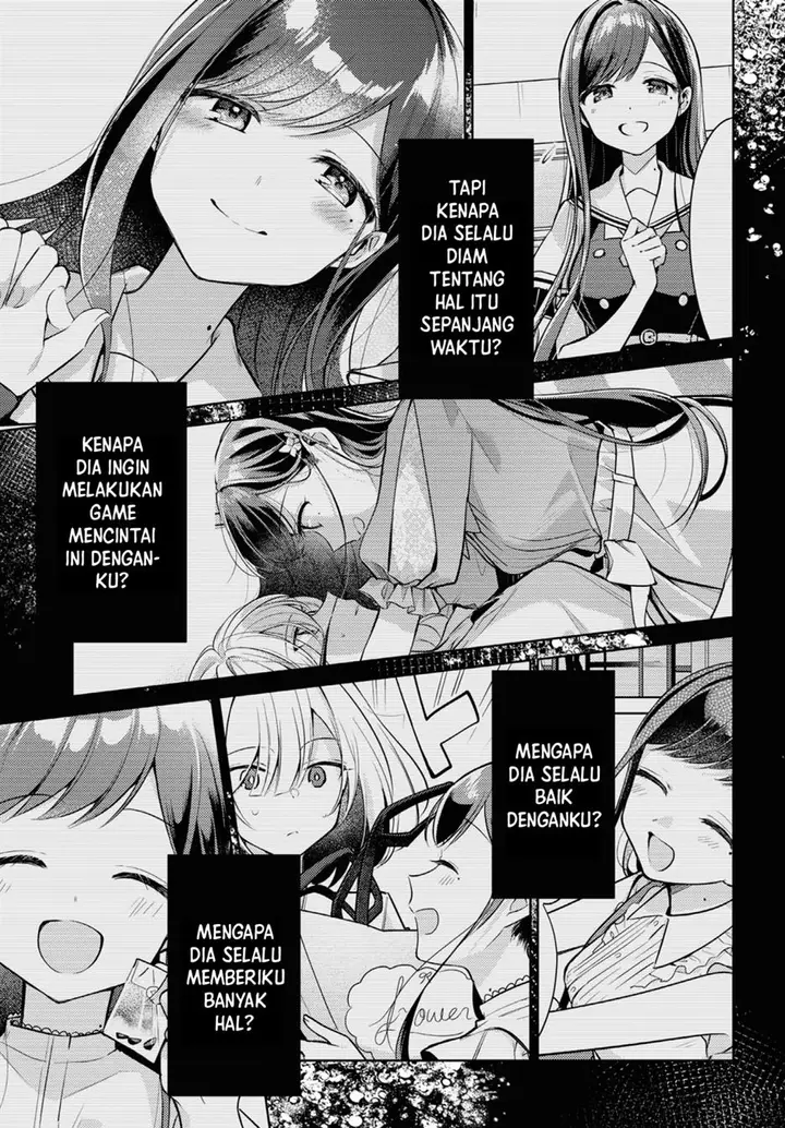 image-komik-kimi-to-tsuzuru-utakata-chapter-6-19/24