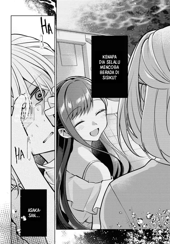 image-komik-kimi-to-tsuzuru-utakata-chapter-6-20/24