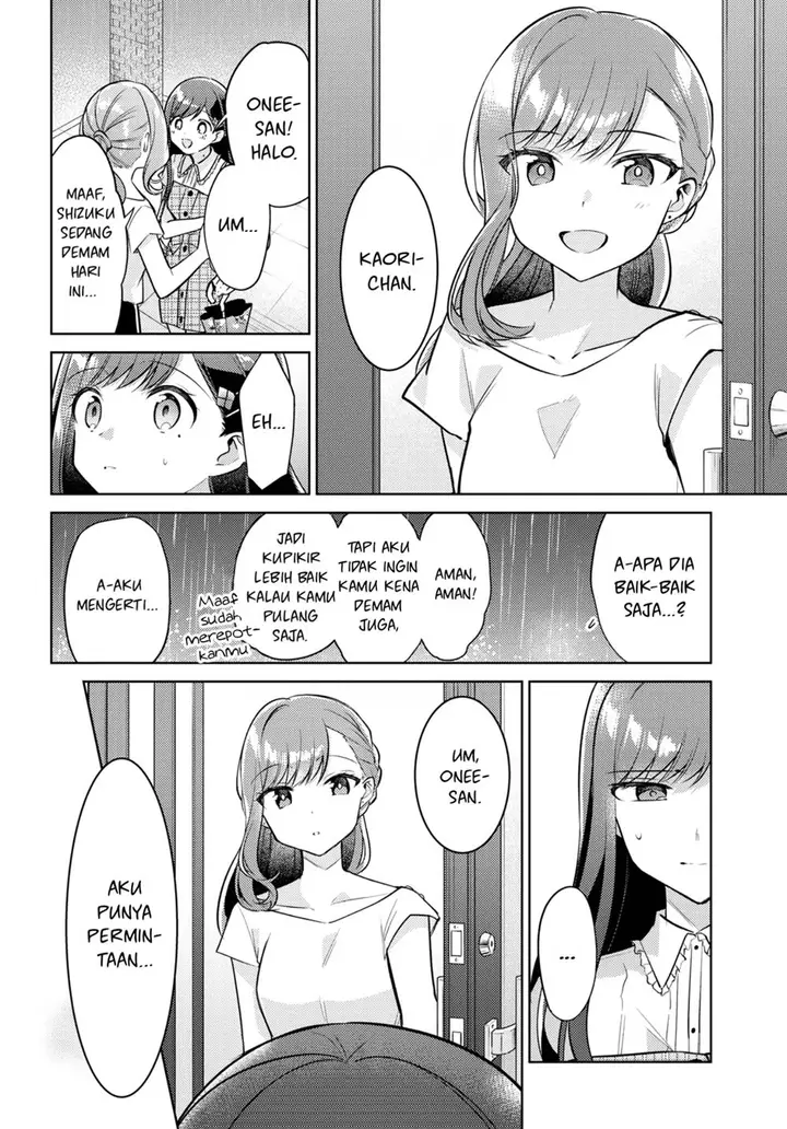 image-komik-kimi-to-tsuzuru-utakata-chapter-7-2/34