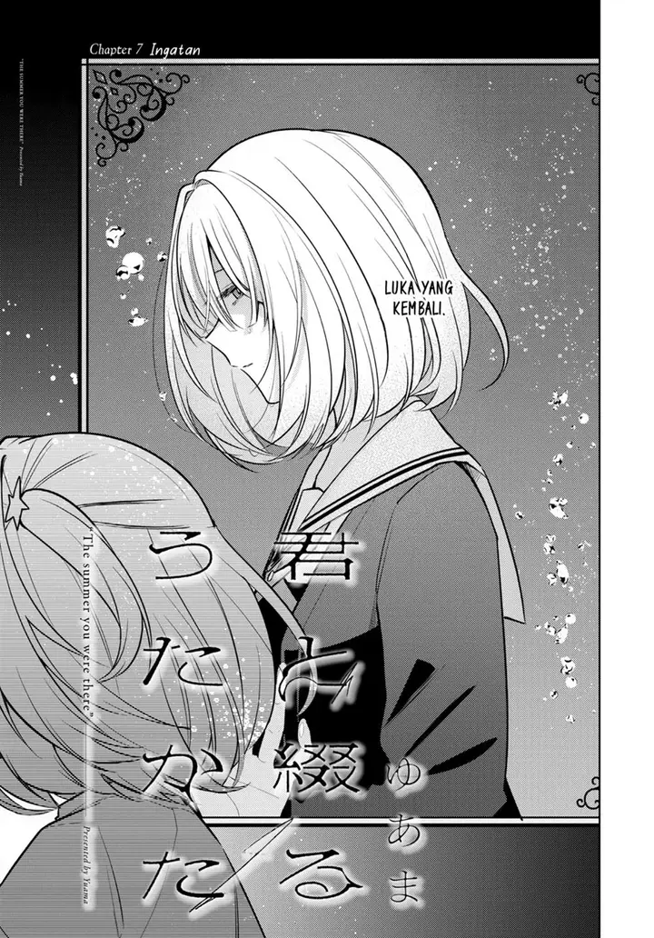 image-komik-kimi-to-tsuzuru-utakata-chapter-7-3/34