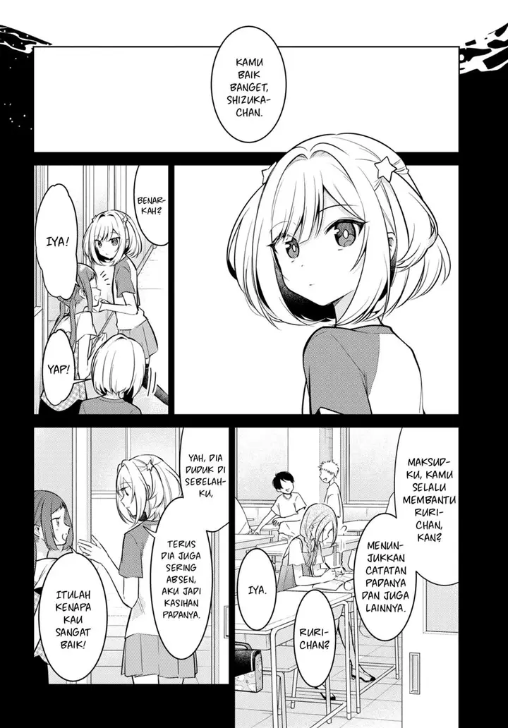 image-komik-kimi-to-tsuzuru-utakata-chapter-7-4/34