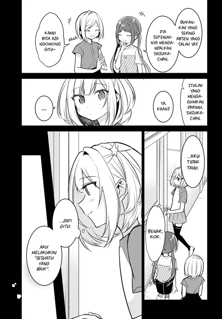 image-komik-kimi-to-tsuzuru-utakata-chapter-7-5/34