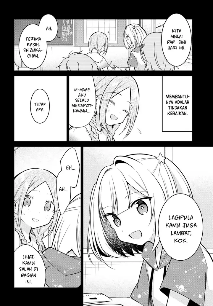 image-komik-kimi-to-tsuzuru-utakata-chapter-7-6/34