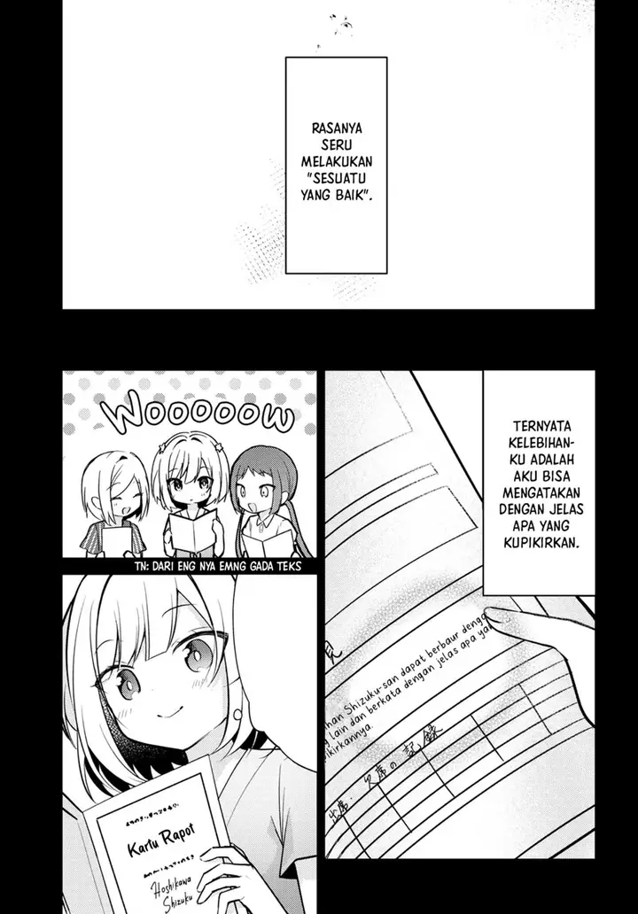 image-komik-kimi-to-tsuzuru-utakata-chapter-7-7/34