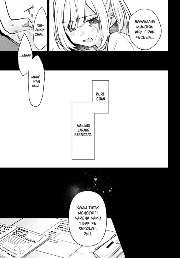 image-komik-kimi-to-tsuzuru-utakata-chapter-7-9/34
