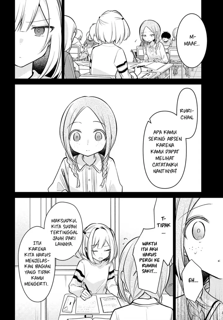 image-komik-kimi-to-tsuzuru-utakata-chapter-7-10/34