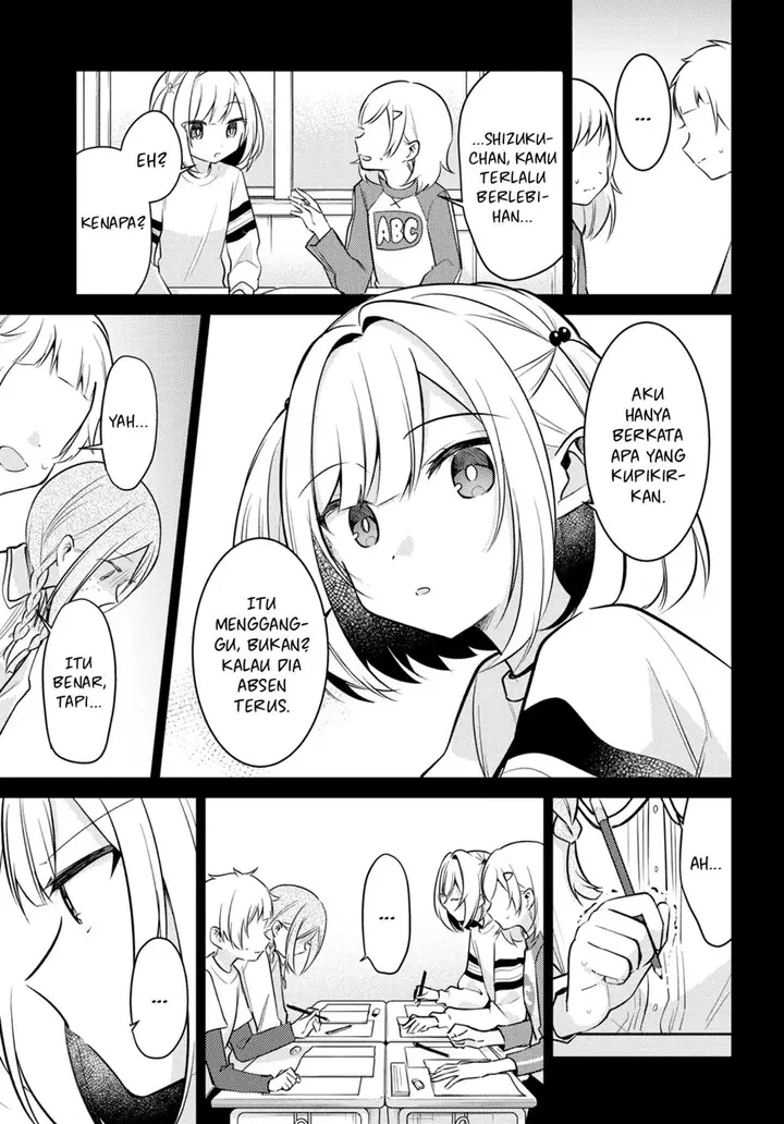 image-komik-kimi-to-tsuzuru-utakata-chapter-7-11/34