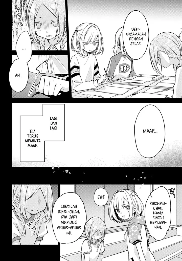 image-komik-kimi-to-tsuzuru-utakata-chapter-7-12/34