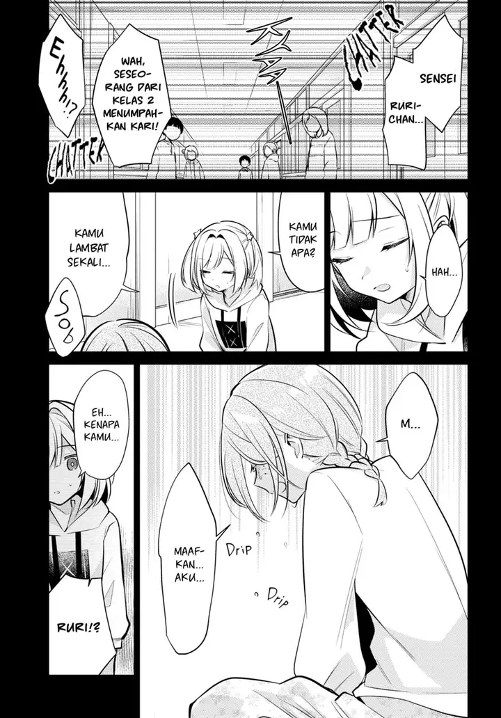 image-komik-kimi-to-tsuzuru-utakata-chapter-7-17/34