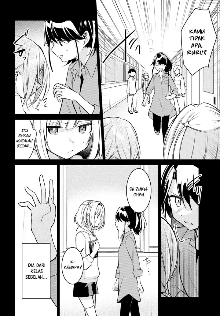 image-komik-kimi-to-tsuzuru-utakata-chapter-7-18/34