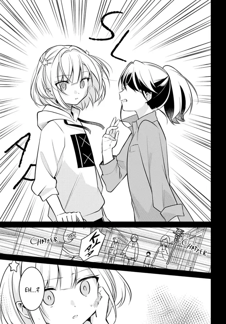 image-komik-kimi-to-tsuzuru-utakata-chapter-7-19/34