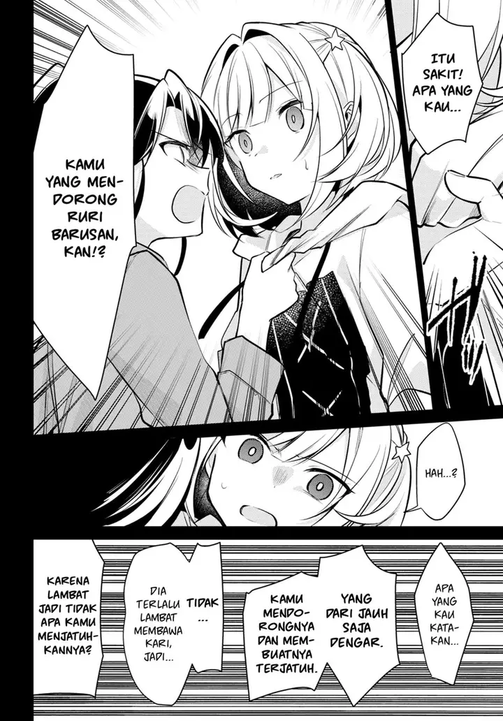 image-komik-kimi-to-tsuzuru-utakata-chapter-7-20/34
