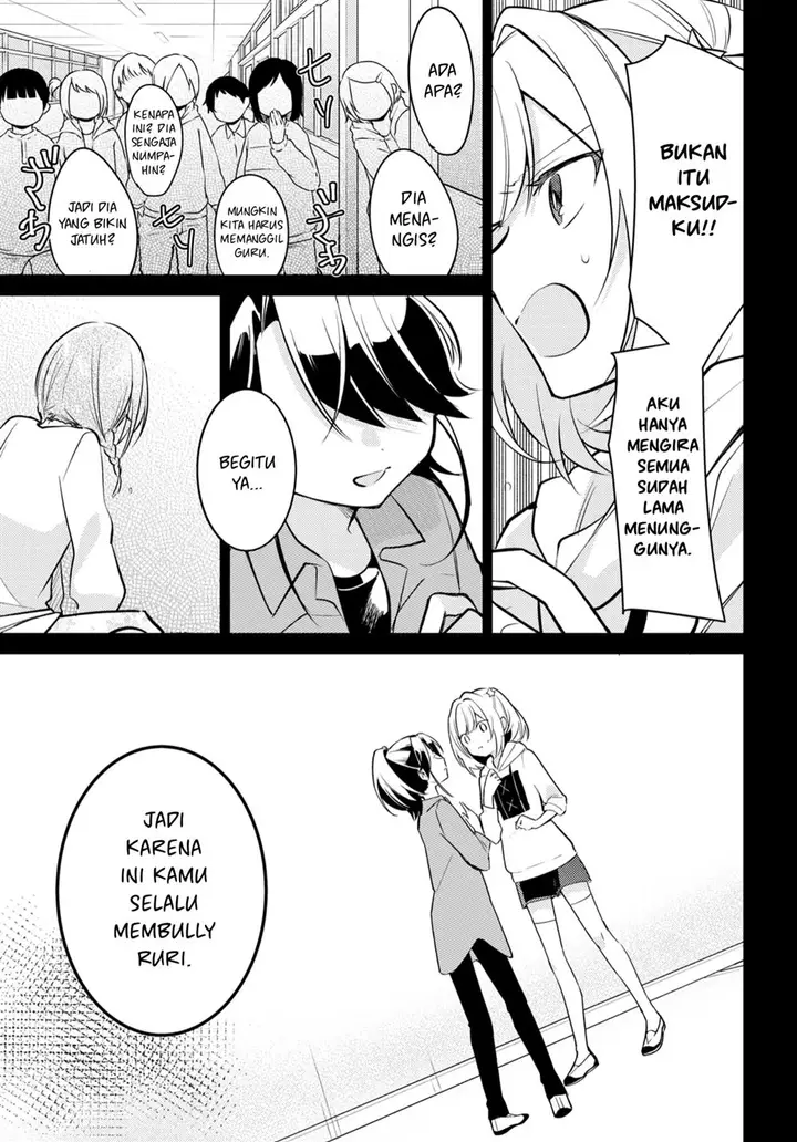 image-komik-kimi-to-tsuzuru-utakata-chapter-7-21/34