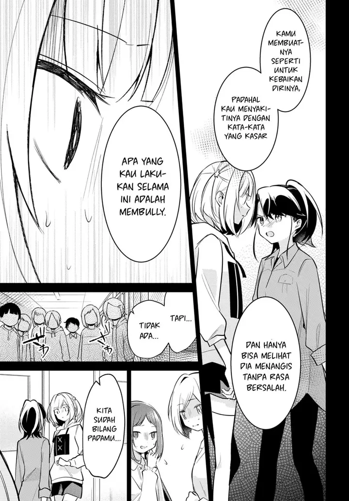image-komik-kimi-to-tsuzuru-utakata-chapter-7-23/34
