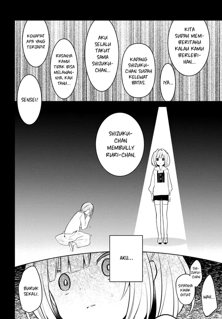 image-komik-kimi-to-tsuzuru-utakata-chapter-7-24/34