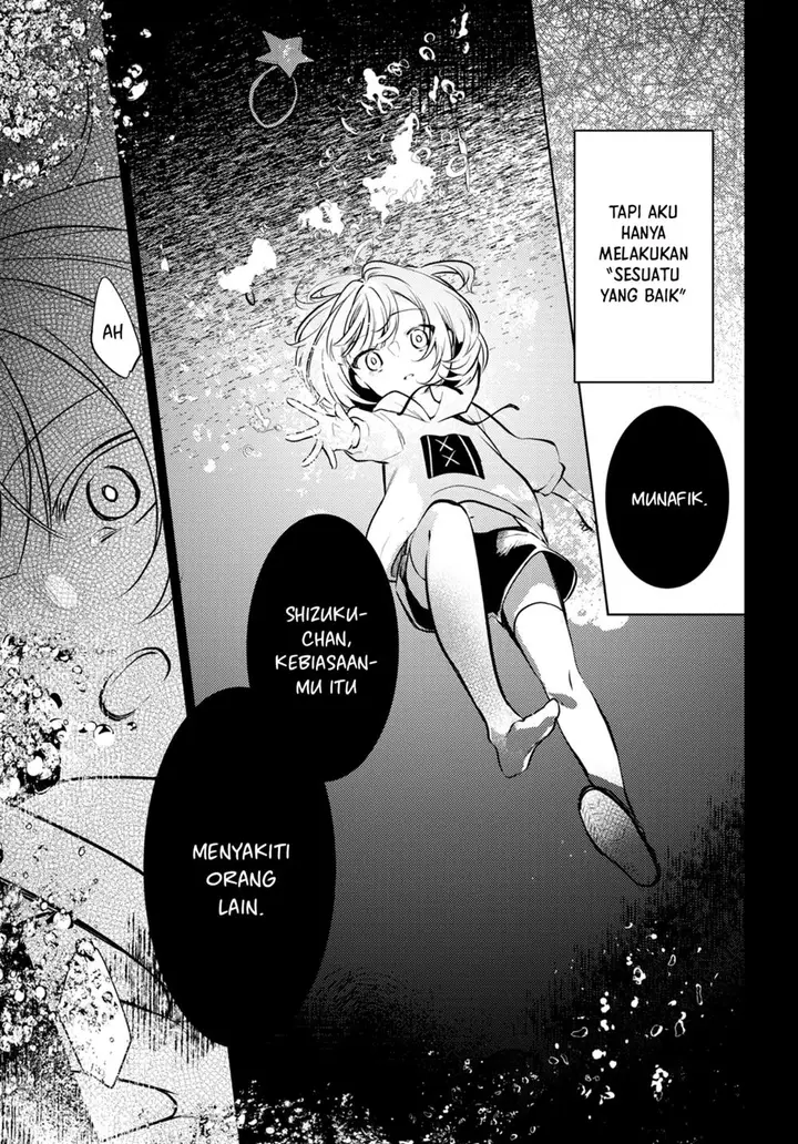 image-komik-kimi-to-tsuzuru-utakata-chapter-7-25/34