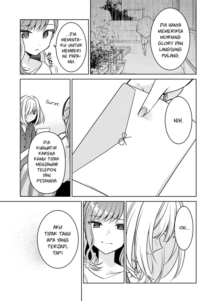 image-komik-kimi-to-tsuzuru-utakata-chapter-7-29/34