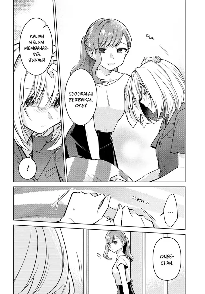 image-komik-kimi-to-tsuzuru-utakata-chapter-7-30/34