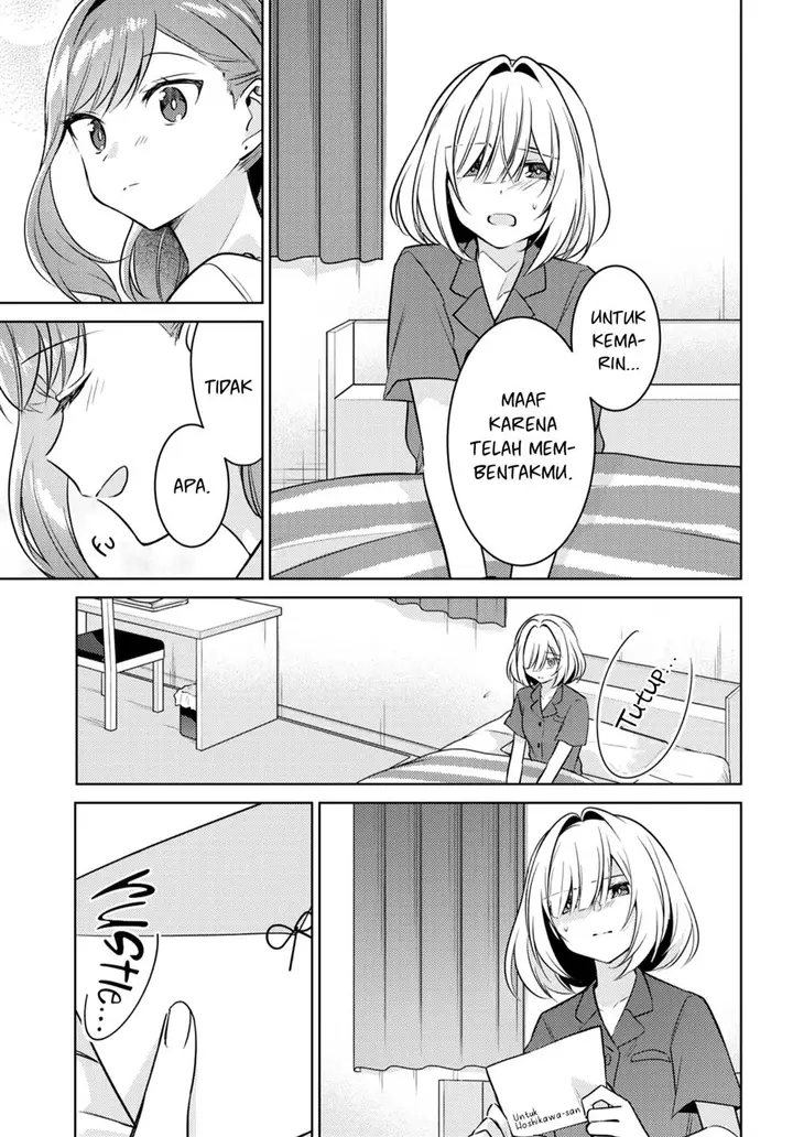image-komik-kimi-to-tsuzuru-utakata-chapter-7-31/34