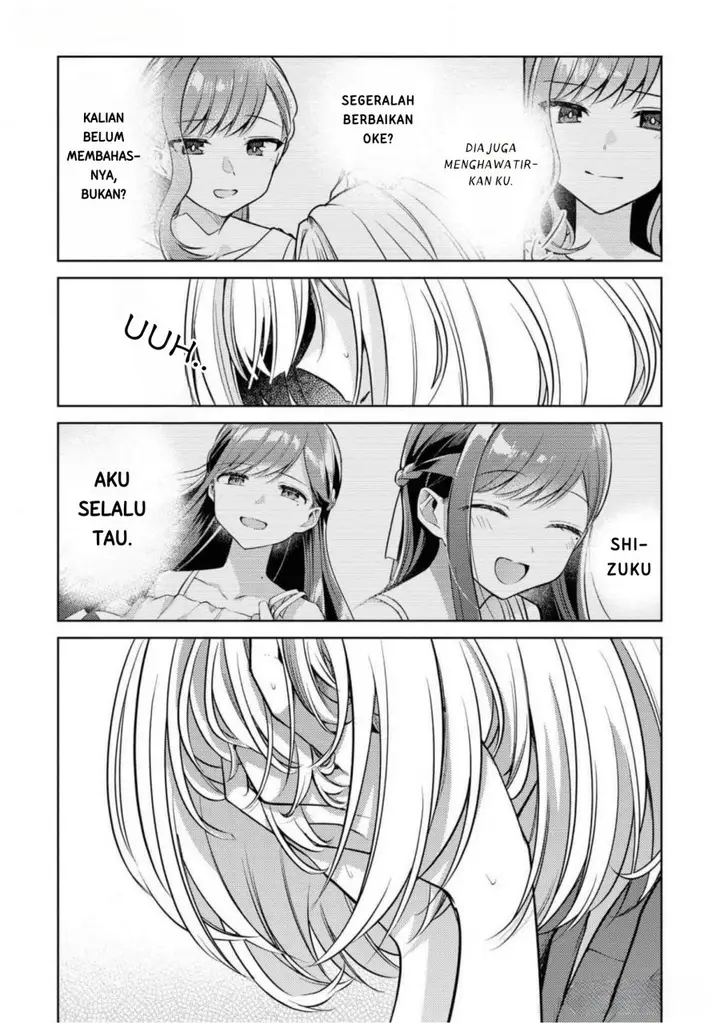 image-komik-kimi-to-tsuzuru-utakata-chapter-8-4/22