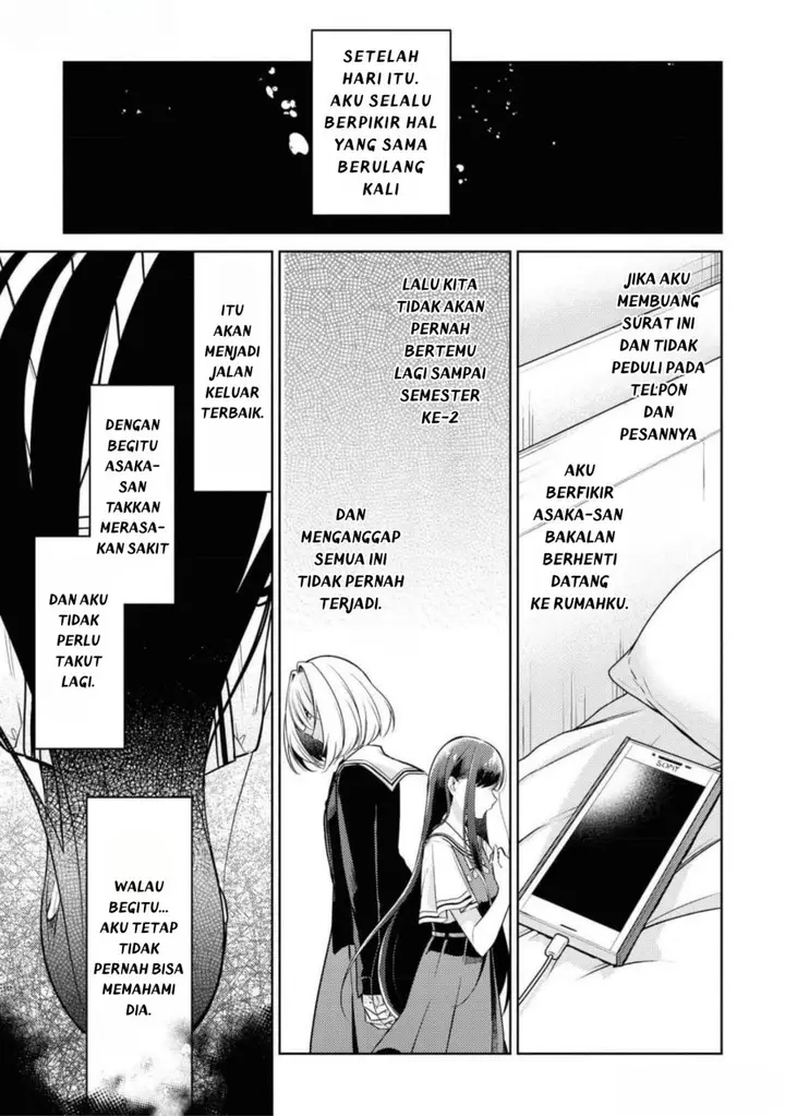 image-komik-kimi-to-tsuzuru-utakata-chapter-8-5/22
