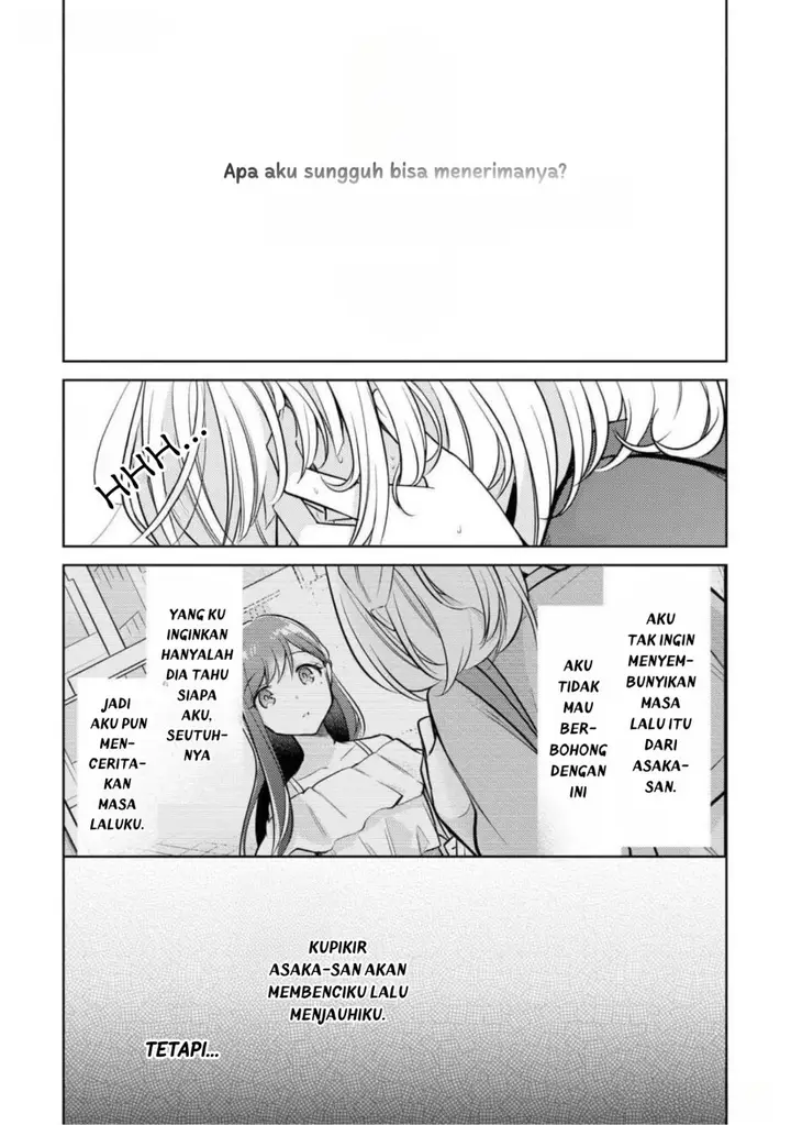image-komik-kimi-to-tsuzuru-utakata-chapter-8-6/22