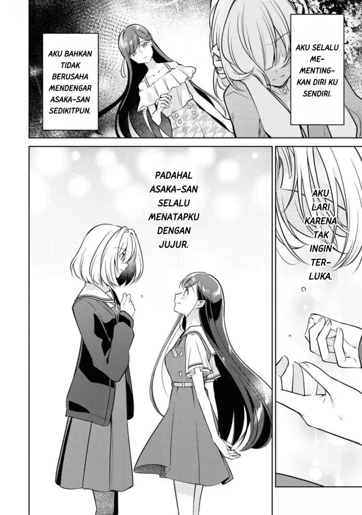 image-komik-kimi-to-tsuzuru-utakata-chapter-8-10/22